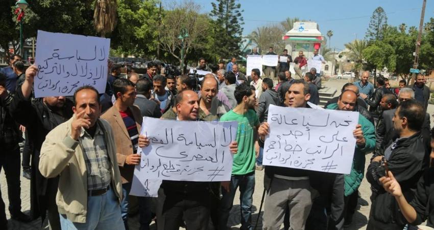 حماس تستهجن تجاهل مركزية فتح لقرار الحكومة بخصم الرواتب