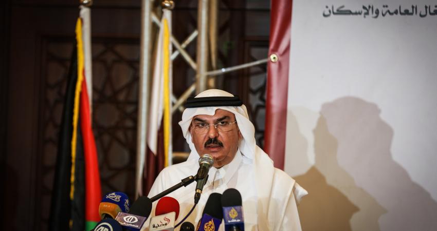 العمادي: المنحة القطرية للموظفين المدنيين دون العسكريين