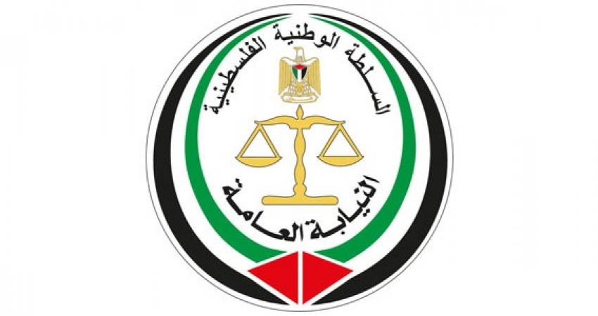 النيابة تستجوب 