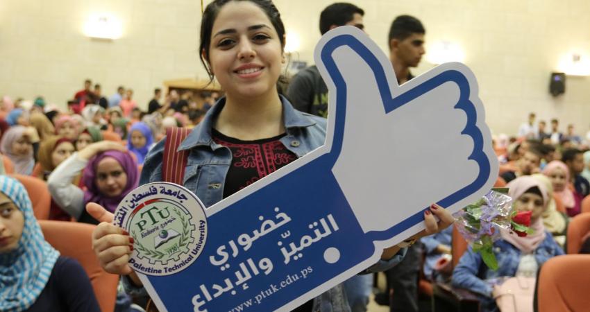 خضوري تبدأ عامها الأكاديمي وتنظم حفلاً لاستقبال الطلبة
