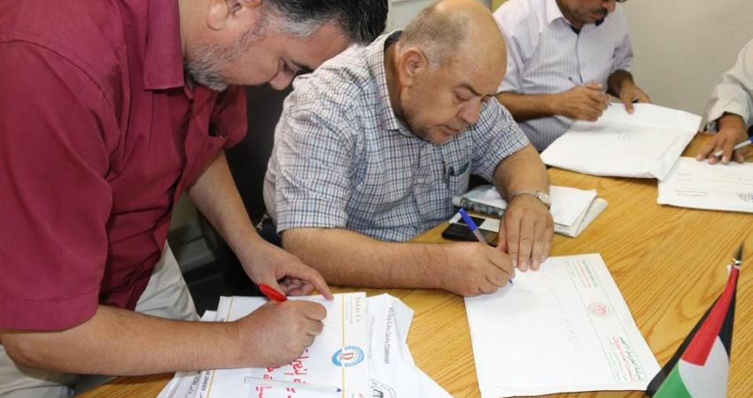 صورة خبر إعلان بلدية النصيرات مشروع صيانة شوارع المخيم