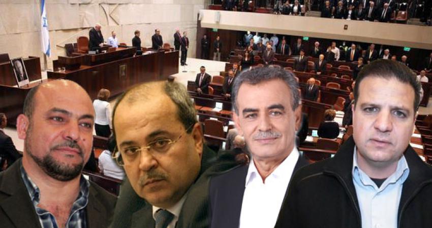 القائمة المشتركة تدين مصادقة الكنيست على قانون "مكافحة الإرهاب"