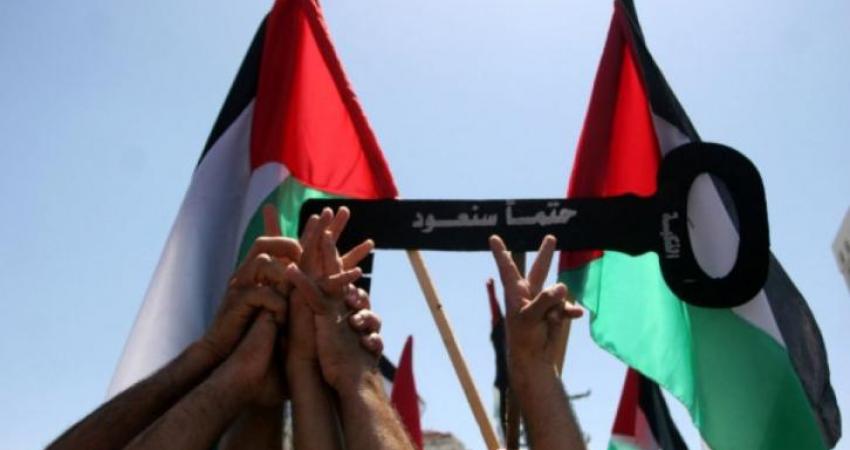 النكبة الفلسطينية