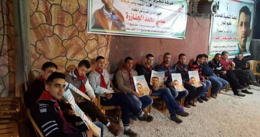 طولكرم: اعتصام تضامني مع الأسرى المضربين