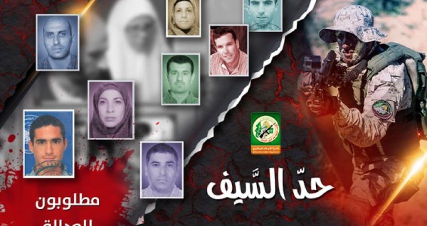 القسام444