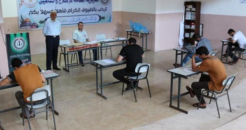 نزلاء مراكز التأهيل والإصلاح يقدمون اختبار الثانوية العامة (1)