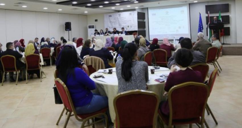 التربية تختتم مشروع "تربية شاملة موجهة لمرحلة الطفولة"