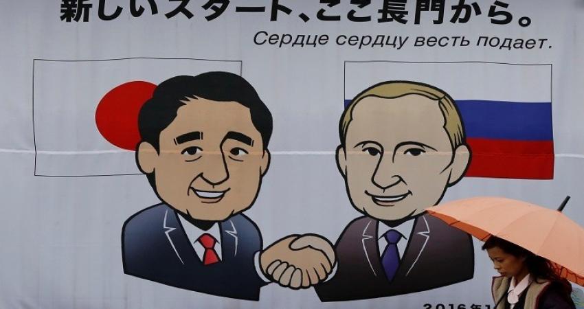 شركات روسية ويابانية توقع 68 اتفاقية تعاون