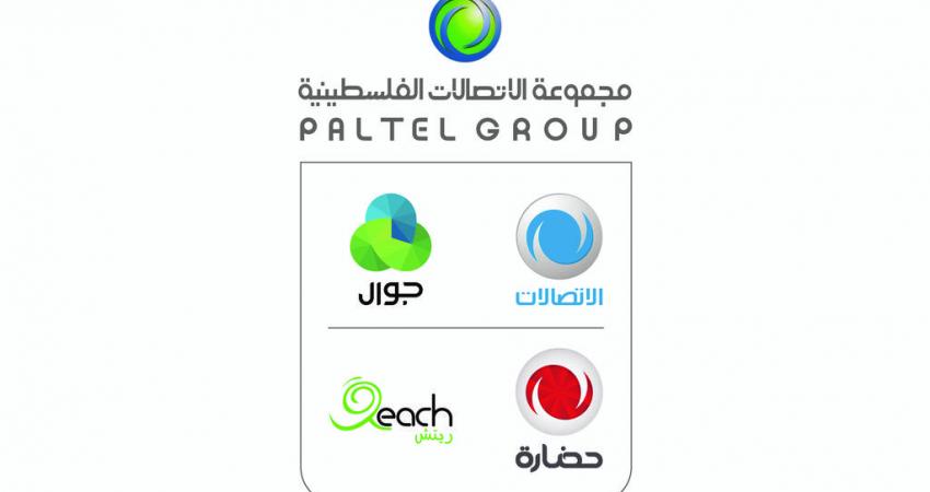 مجموعة