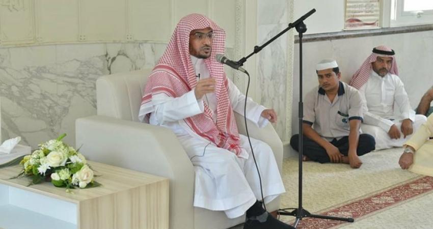 المغامسي