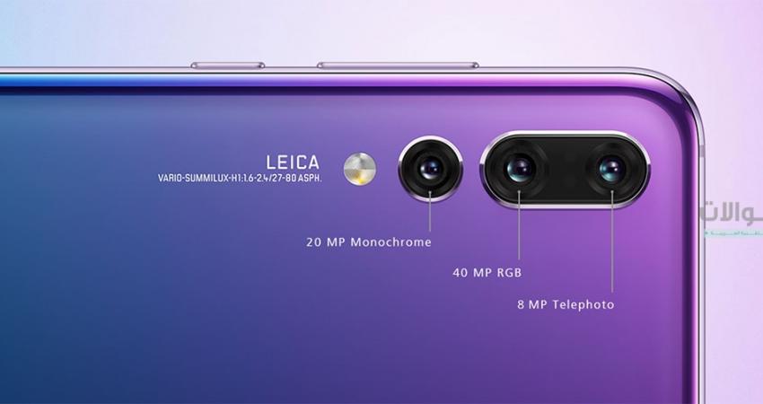 Huawei-p20-pro-triple-leica-camera