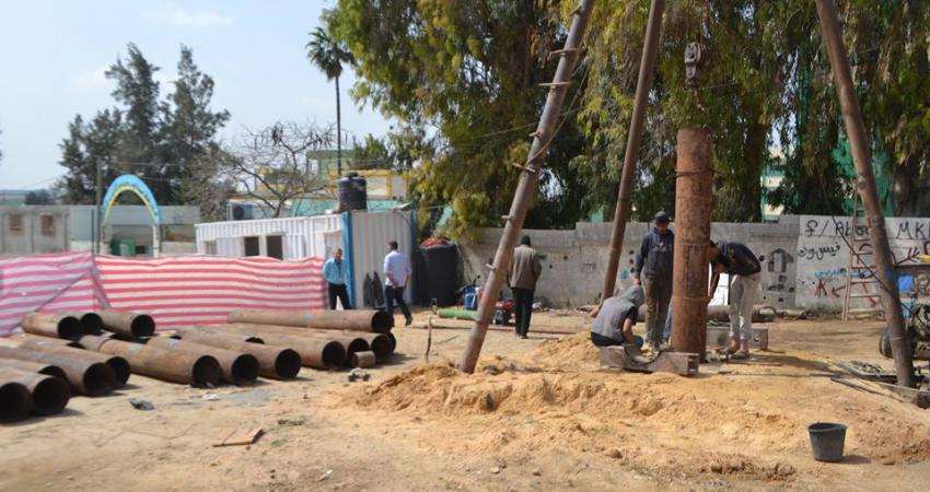 بلدية النصيرات 