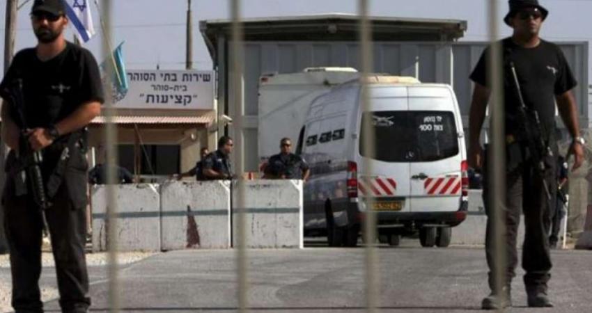 الأسرى في سجن عتصيون