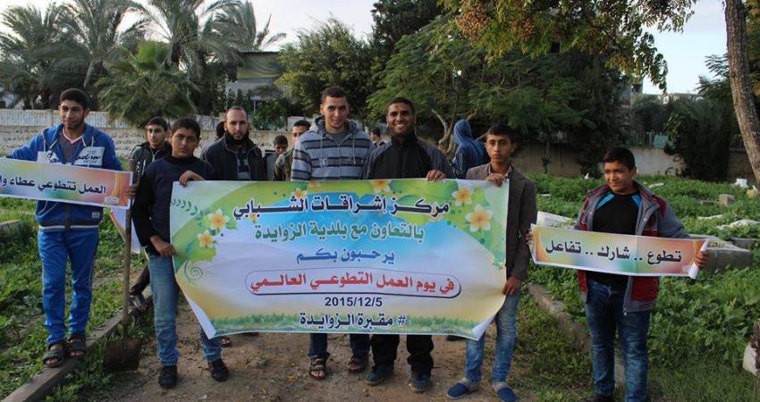 12289561_943400535740646_7978351652139970847_n