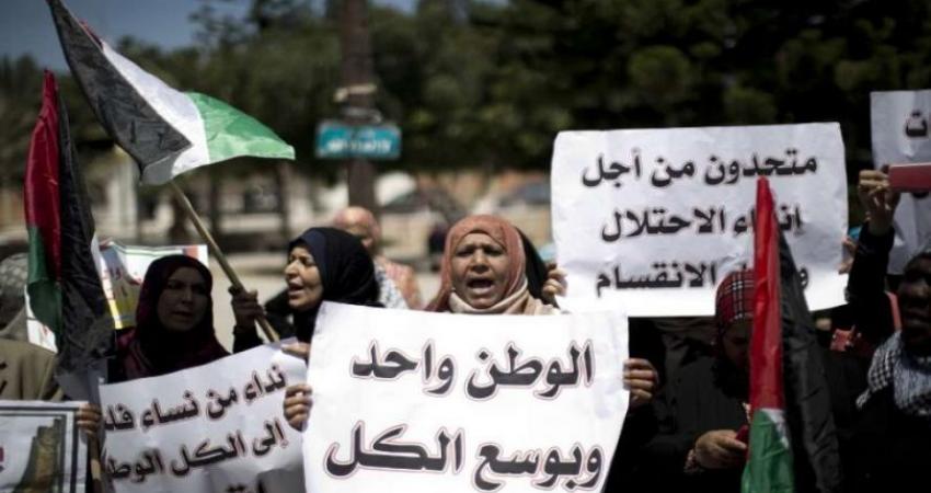 وقفة لإنهاء الانقسام بغزة