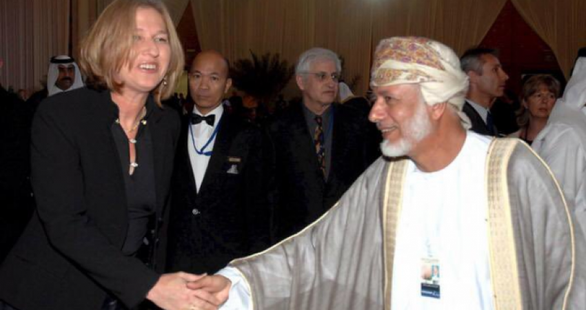 عمان وإسرائيل