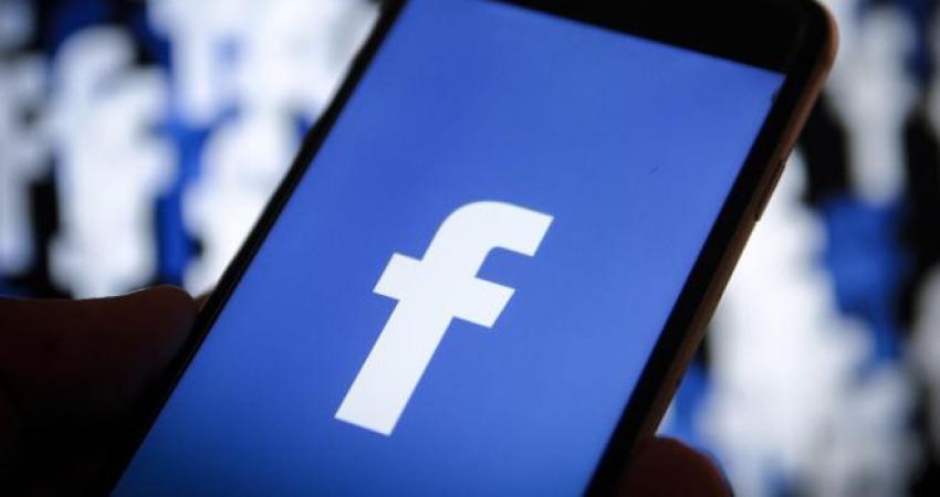 facebook-logo_1