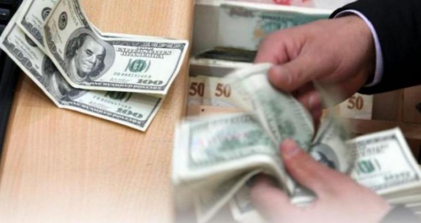 أسعار صرف العملات اليوم الخميس