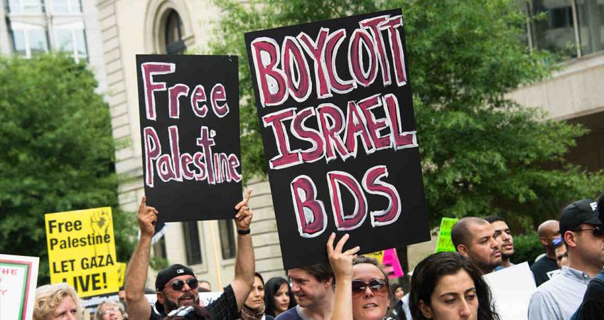 boycott israel bds_0