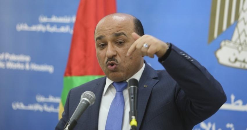حساينة