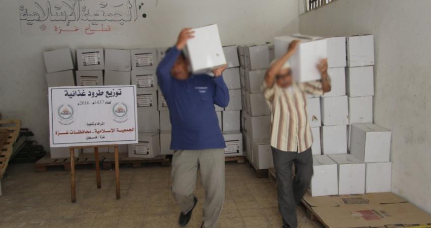 الجمعية الإسلامية توزع مساعدات وكفالات أيتام