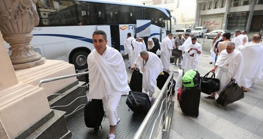 مكة المكرمة