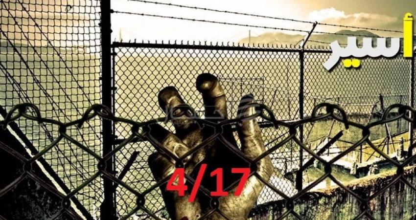 de288bfe44e9d31456cc8dfcaceaebf0