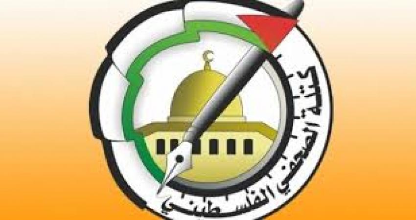تنزيل (2)