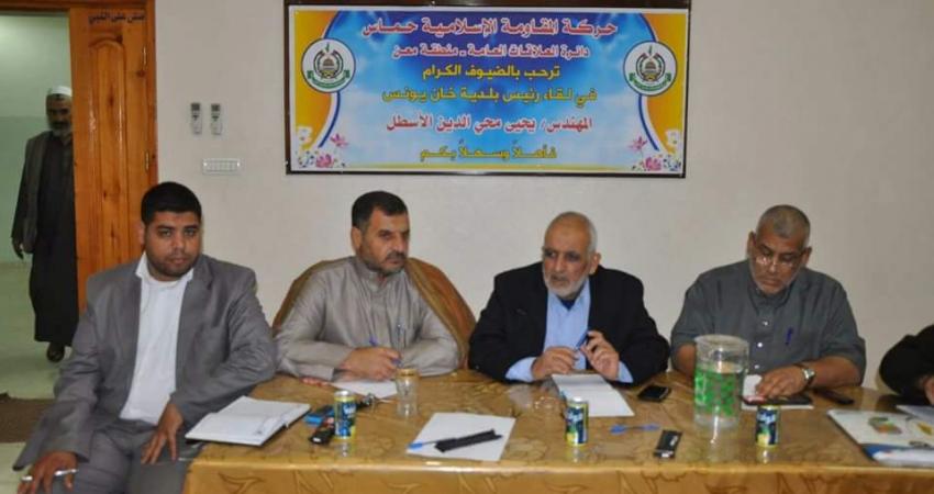 12249888_460436650814821_5345384485116145387_n