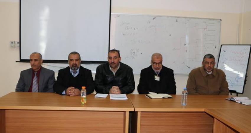 15747658_1232179530196077_709815785136763891_n