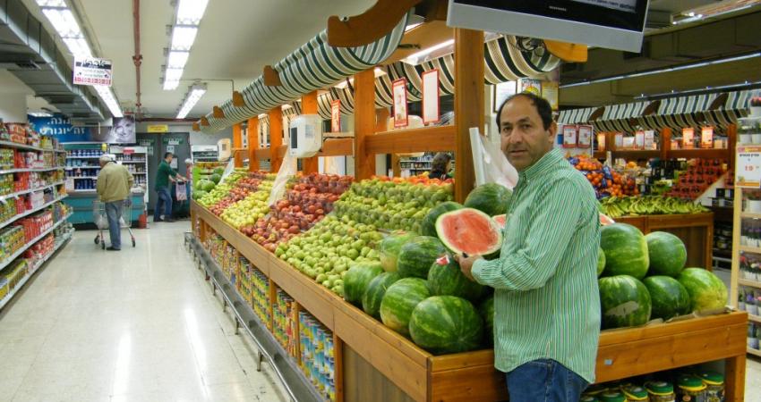 רמי-בסופר-2-1024x768