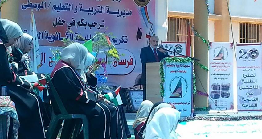 13754397_509304039274685_741733988072056868_n