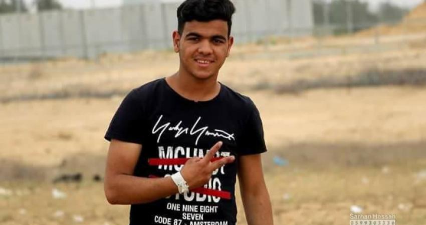 الشهيد مؤمن الهمص