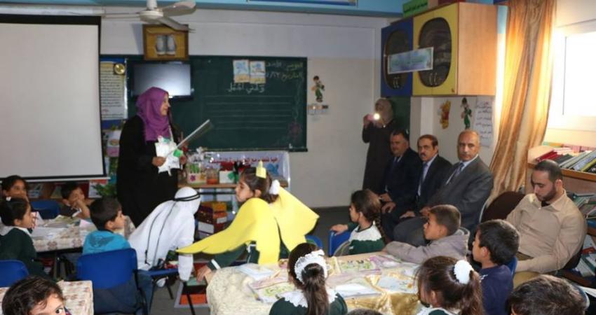 تعليم الوسطى