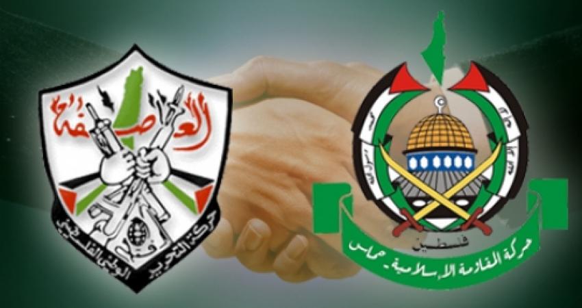 صورة حماس وفتح