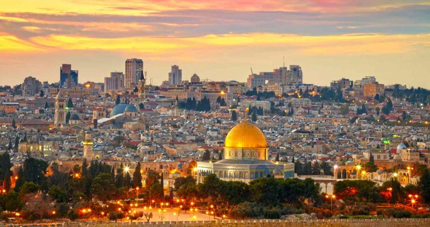 القدس