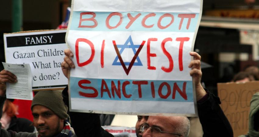 Israel_-_Boycott,_divest,_sanction