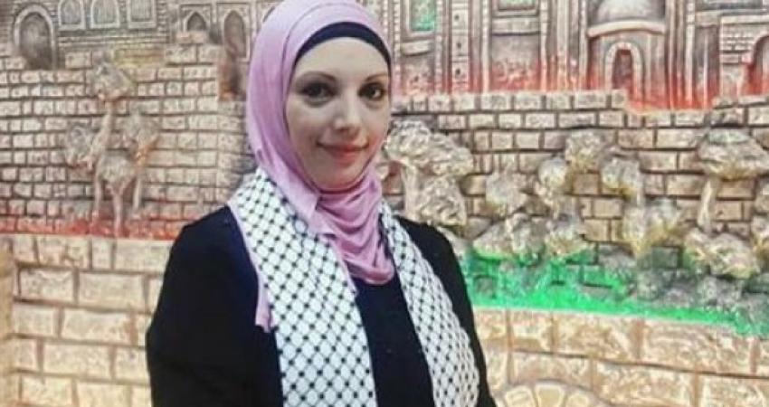 المعلمة رنا زيادة
