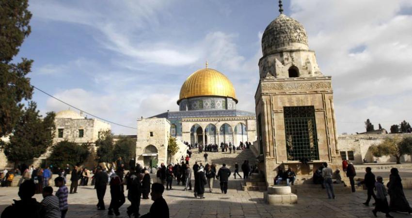 قدس