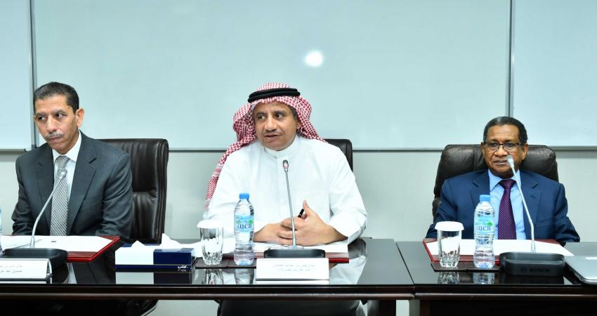 صندوق النقد العربي ينظم دورة تدريبية حول 