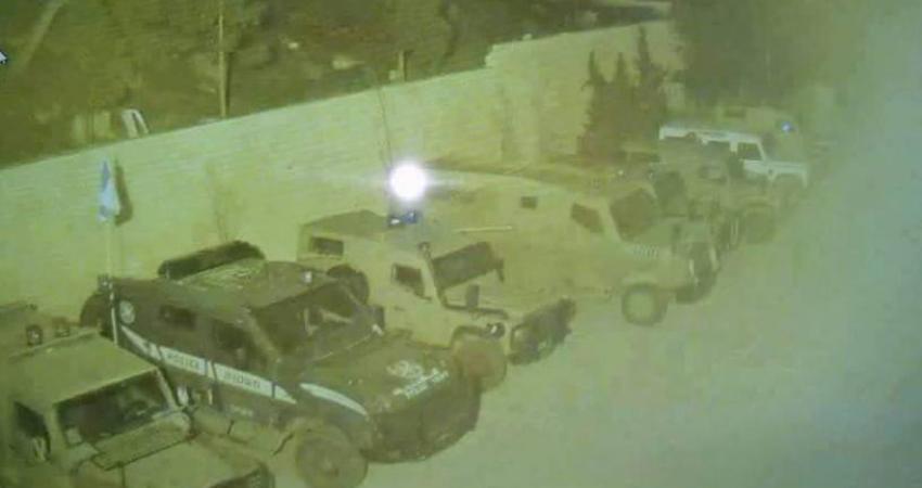 اقتحام