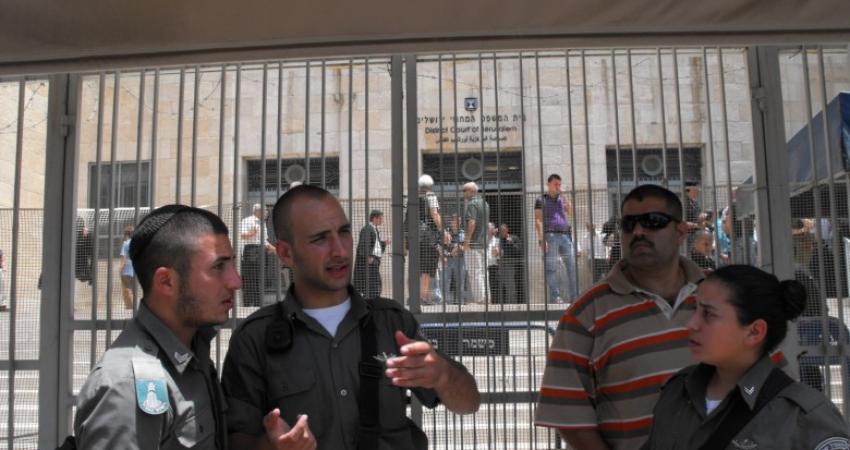 محكمة الاحتلال الإسرائيلي بالقدس المحتلة