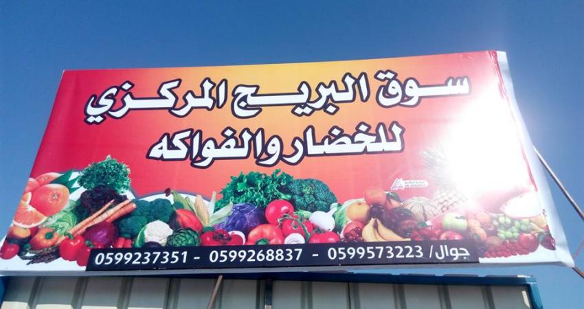 12391887_1044010132289052_7581380855745771003_n