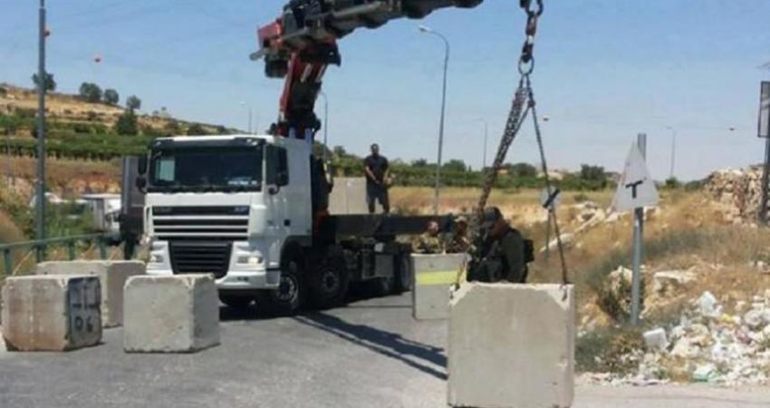 صورة الاحتلال يغلق طرقًا زراعية جنوب جنين