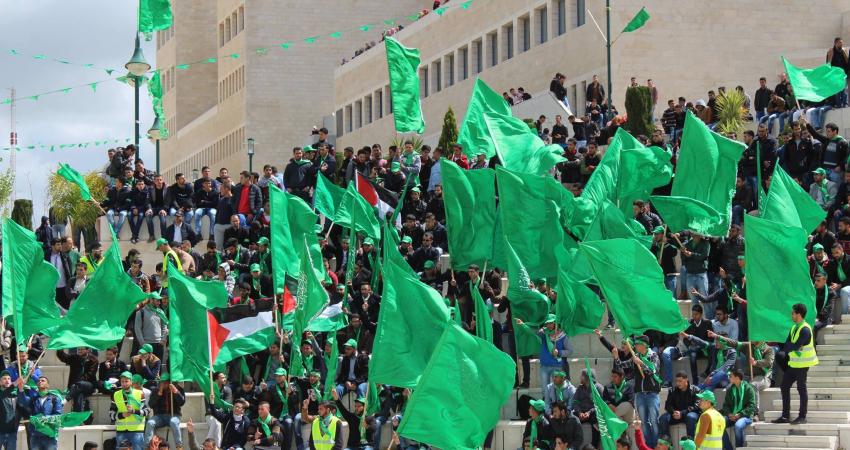 الكتلة الإسلامية بجامعة النجاح