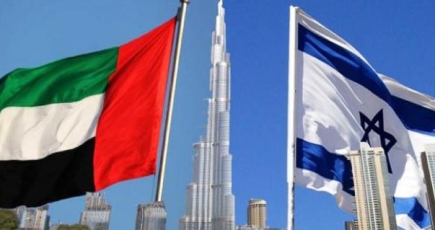 الإمارات وإسرائيل