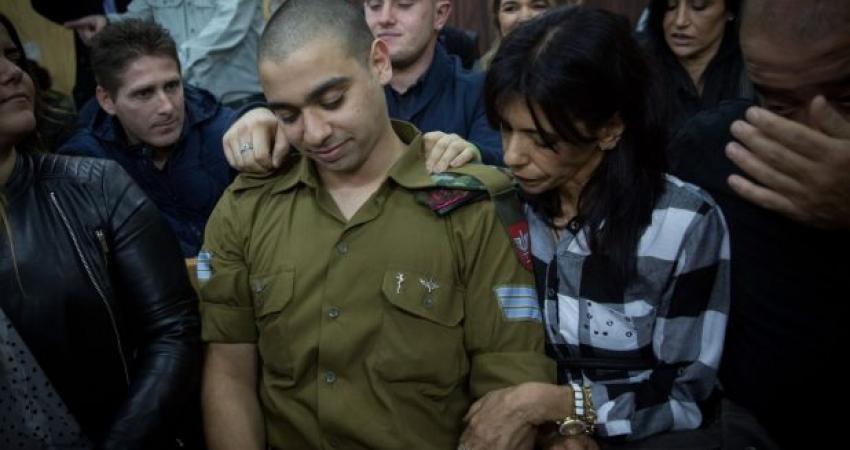 الجندي الإسرائيلي