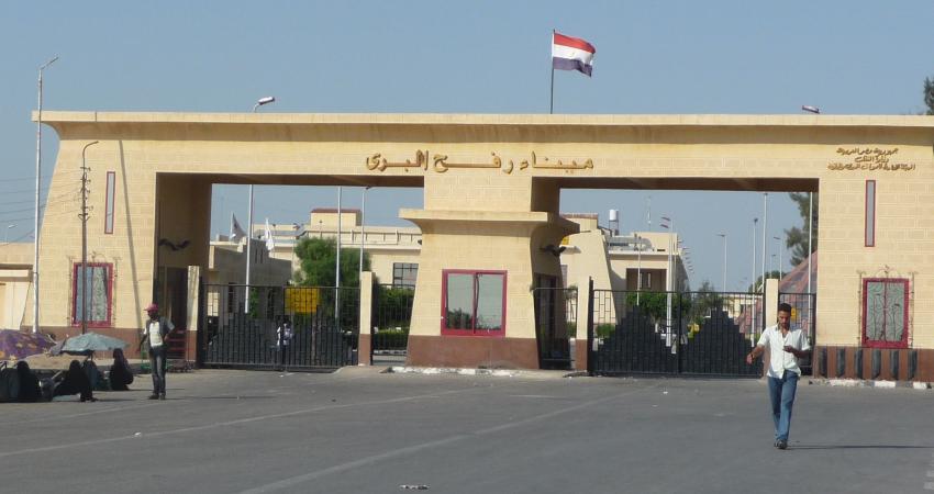 Egyptian-side-of-Rafah-border-Crossing-with-Gaza