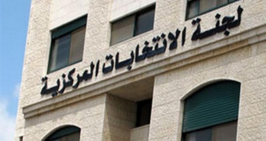 0e96ddde1718e4bd1119fd5ca406c151