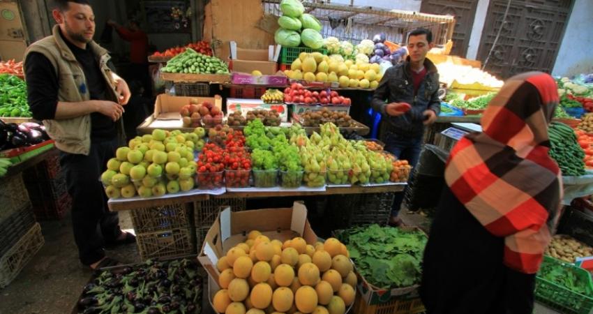 غلاء المعيشة